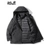JackWolfskin秋冬新款COCTA男户外600蓬内胆三合一冲锋衣外套5122091 商品缩略图3