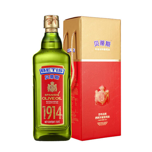 贝蒂斯特级初榨橄榄油瓶装750ml 商品图6