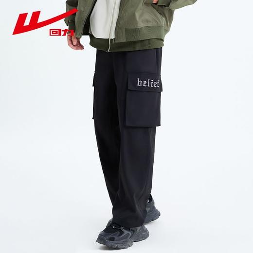 回力机能工装裤男夏季新款美式潮牌阔腿直筒裤宽松休闲大码长裤子 商品图1
