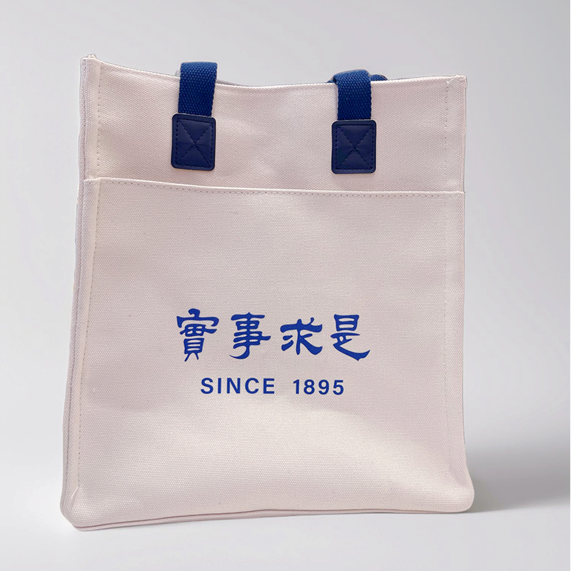 天津大学文创筑心北洋帆布包