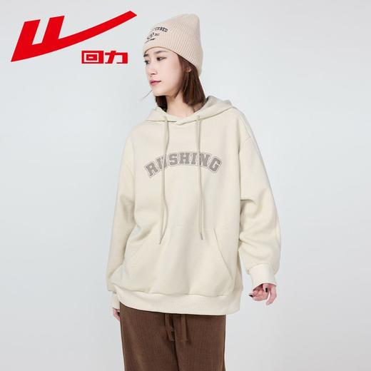 回力连帽卫衣女春季新款美式潮牌上衣宽松打底衫长袖百搭休闲外套 商品图2