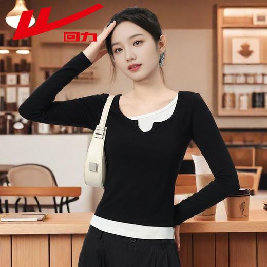 回力假两件长袖上衣女t恤早秋初秋内搭v领修身正肩短款针织打底衫 商品图2