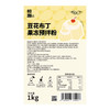 吱趣豆花布丁粉 风味预拌粉 1KG/包 商品缩略图3