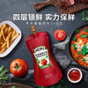 亨氏（Heinz）番茄酱 挤压瓶倒置装番茄沙司360g*2瓶 家用意大利面披萨薯条蘸酱 /粮油调味 /调味品 /西式酱料 商品缩略图2