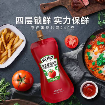 亨氏（Heinz）番茄酱 挤压瓶倒置装番茄沙司360g*2瓶 家用意大利面披萨薯条蘸酱 /粮油调味 /调味品 /西式酱料 商品图2