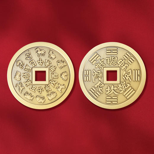 十二生肖八卦挂饰 商品图5