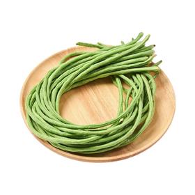 豇豆 300g