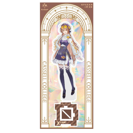 立牌-绮罗花宴夏弥-龙族 商品图4