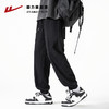 回力灯芯绒束脚裤子春季2025新款男生休闲运动卫裤宽松哈伦裤长裤 商品缩略图1