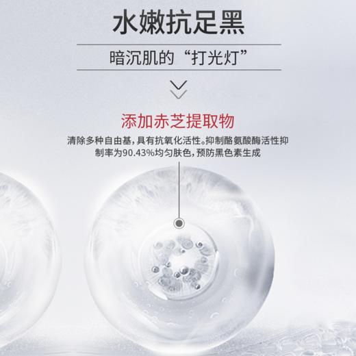 【1罐应对干燥|开裂|老茧 7天无效退货退款 轻盈好吸收】浙江百年老字号出品 孙泰和嫩足霜50g/瓶 全身可用 商品图2