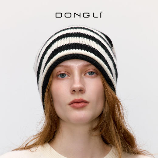 东黎 • 童心未远 素色彩条冷帽 山羊绒冬季帽子 5397 商品图1