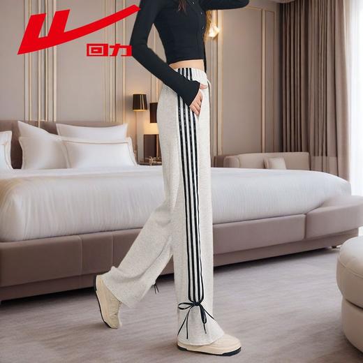 回力条纹卫裤女春秋季2025新款小个子阔腿直筒裤休闲宽松运动裤潮 商品图2