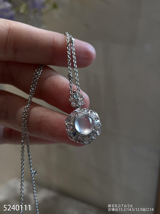 5240111，蛋面戒指吊坠两用款，具体价格微信咨询 商品图1