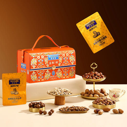 美荻斯坚果1号尊品坚果礼盒2020g 商品图3