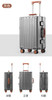 驿客睿行铝框拉杆箱20英寸EKX-6026 灰色 商品缩略图1