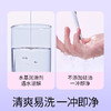 杜蕾斯玻尿酸水光薄装 6只 商品缩略图8