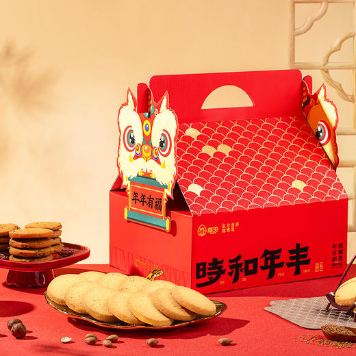 雅觅 山河颂·时和年丰 桃酥礼盒 商品图4
