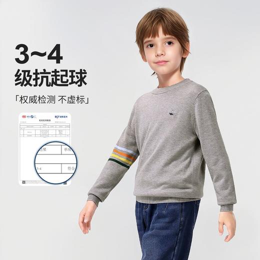 【纳维凯尔】【120-165】意大利小帆船男童羊毛针织衫毛衣 商品图6