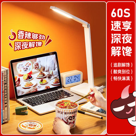 【满99-60】魔芋荞麦酸辣粉217g*1桶 商品图5