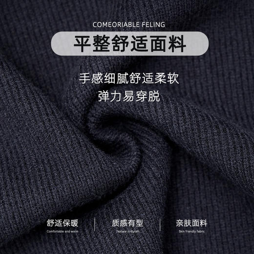 回力毛衣男2025秋冬新款潮流黑白撞色宽松套头保暖上衣内搭针织衫 商品图3