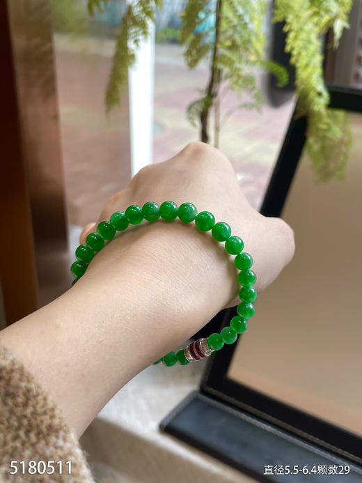 5180511，手串。具体价格微信咨询 商品图4