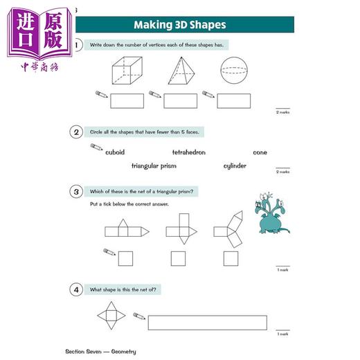 预售 【中商原版】英国原版CGP 小学六年级数学练习册2册 基础+拓展 KS2 Maths Targeted Question Book Year 6 Foundation Stretch 商品图2