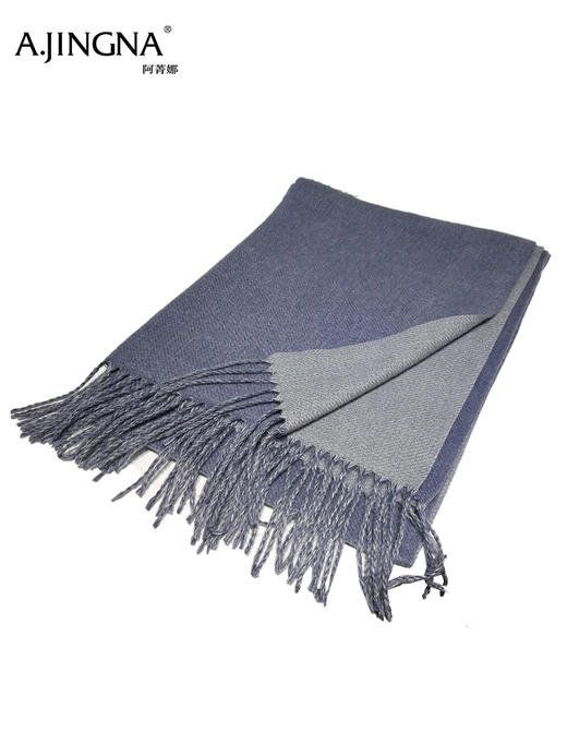 【积分兑换】阿菁娜纯色围巾F30D320002 商品图7