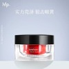 hfp奶光霜面霜 补水保湿多源烟酰胺精华霜改善暗黄修护面霜男女 商品缩略图0