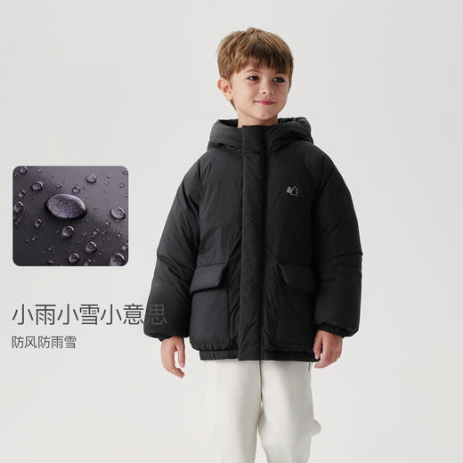马克珍妮男女童山系大口袋三防保暖羽绒服儿童羽绒冬装新款241560/551587 商品图1