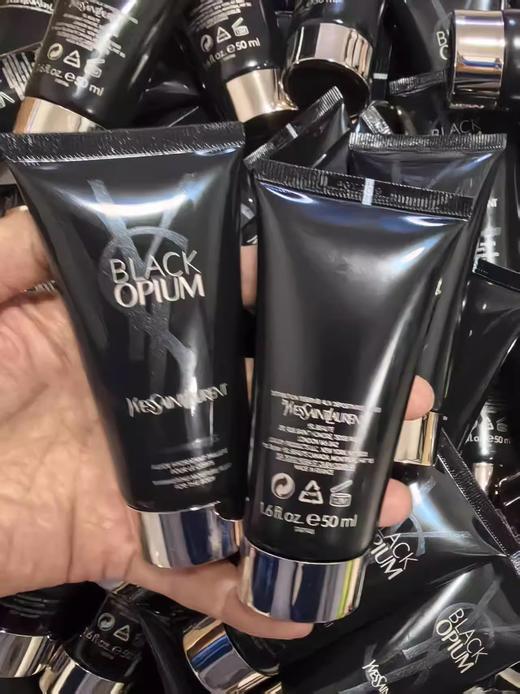 [透小蜜心选]【活动价￥69.9/2支】大牌身体乳合集 商品图3