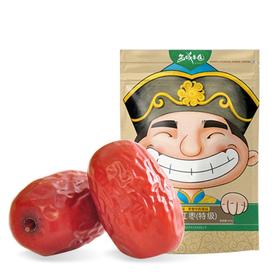 西域果园·若羌红枣400g  肉质饱满核小不齁甜灰枣