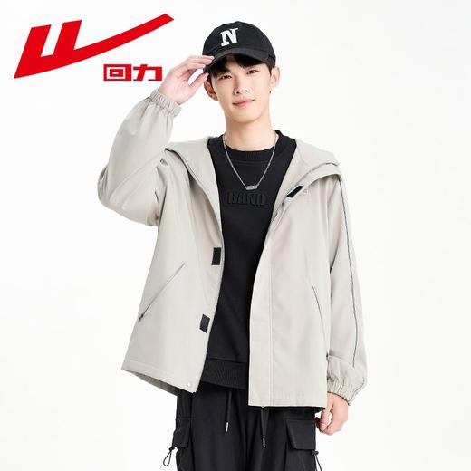 回力工装夹克外套男款2024秋季新款男士连帽休闲上衣春秋款冲锋衣 商品图0