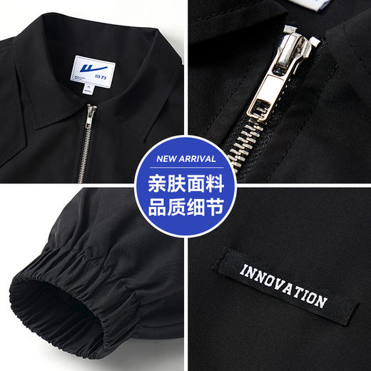 回力外套男款2025春秋新款冲锋上衣痞帅美式高街潮流翻领夹克男 商品图4