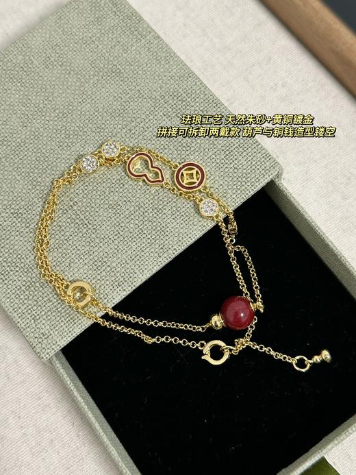葫芦“福禄”冬日必备红色配饰！董洁伊能静同款！两用款❗️ H*RBE福禄朱砂两用毛衣链手链～ 商品图7