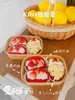 Kitty抱抱卷 商品缩略图0