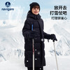 【90鹅绒】【纳维凯尔】【120-175】意大利小帆船男女童长款防寒鹅绒服 商品缩略图7