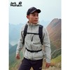 JackWolfskin秋冬新款WEILTAL男款户外徒步防风防水透气冲锋衣外套5033351 商品缩略图0