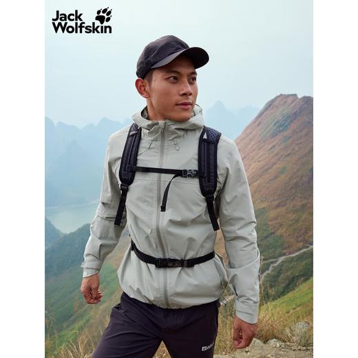 JackWolfskin秋冬新款WEILTAL男款户外徒步防风防水透气冲锋衣外套5033351 商品图0