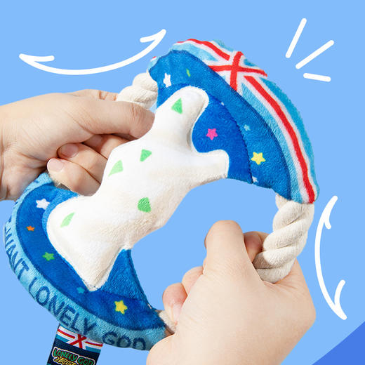 旺仔宠物绳结飞盘浪味仙款 商品图3