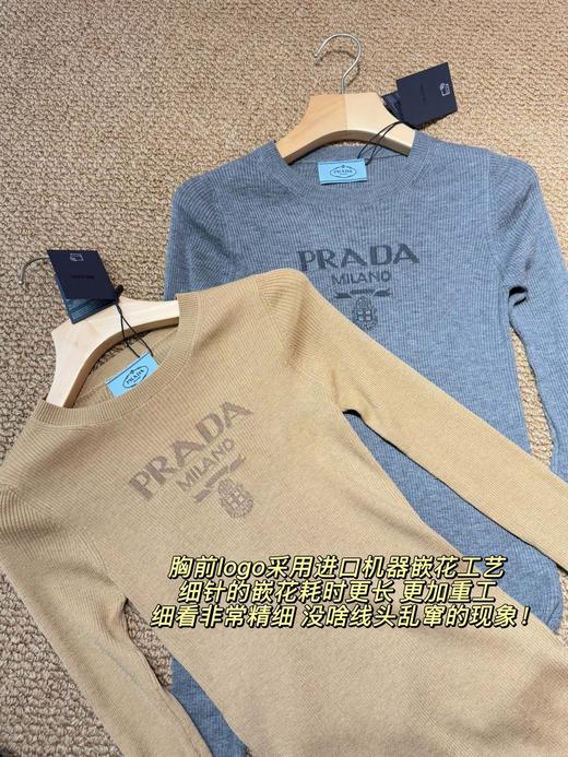 Prada普拉达  精纺羊毛螺纹针织圆领打底衫 商品图12