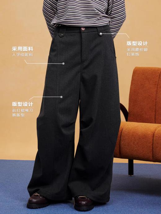 马得工地/MDGDKZ14851/肌理呢料打褶弯刀廓形裤 商品图1
