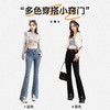 回力裤子女2025春季新款ins潮流百搭长裤子高腰开叉微喇牛仔裤女 商品缩略图5
