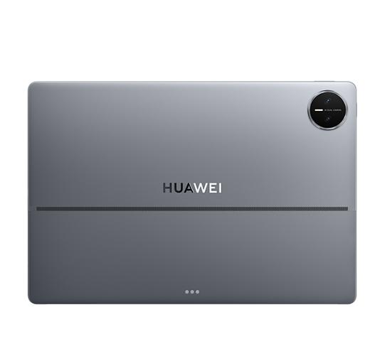 HUAWEI MatePad Edge二合一电脑 商品图1