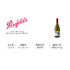 奔富(Penfolds)麦克斯霞多利干白葡萄酒裸瓶旋盖750ml单支 澳洲原产【保税进口】 商品缩略图1