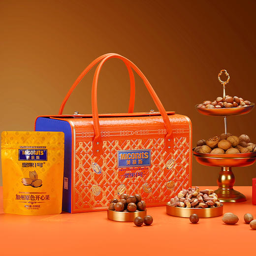 美荻斯坚果1号尚品坚果礼盒2000g 商品图2