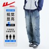回力工装牛仔裤男2025春秋新款美式高街阔腿休闲裤宽松直筒长裤子 商品缩略图0