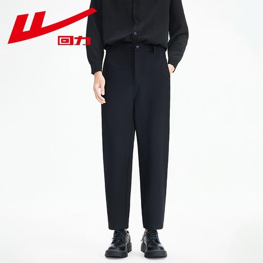 回力休闲裤男士2025春季新款百搭西裤韩版修身九分裤潮流黑色长裤 商品图5