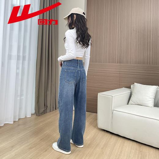 回力高腰牛仔裤女2025新款春秋季小个子宽松显瘦直筒休闲阔腿裤子 商品图5
