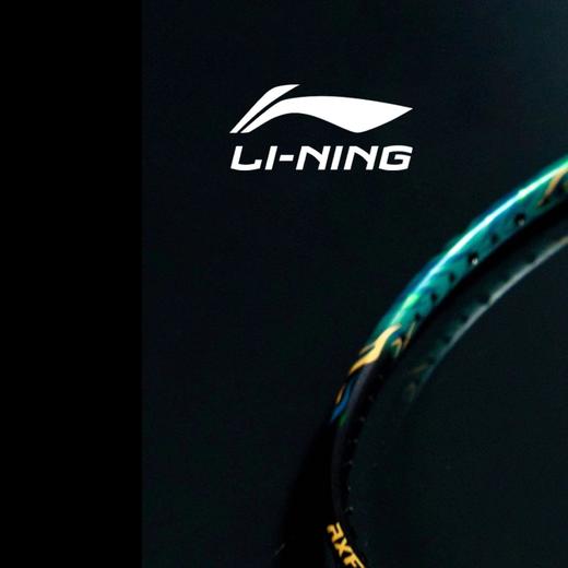 李宁Lining雷霆100二代羽毛球拍锋影900深圳大师赛2025战戟8000蛇年限定 商品图1