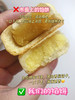 【2盒/4盒赠手提袋1个！单盒不送】babycat手工古早味馅饼 猪油烤制饼皮 内馅饱满松软绵密 甜度适中老少皆宜 一口沦陷 现做现发 300g/盒（8个） 商品缩略图2